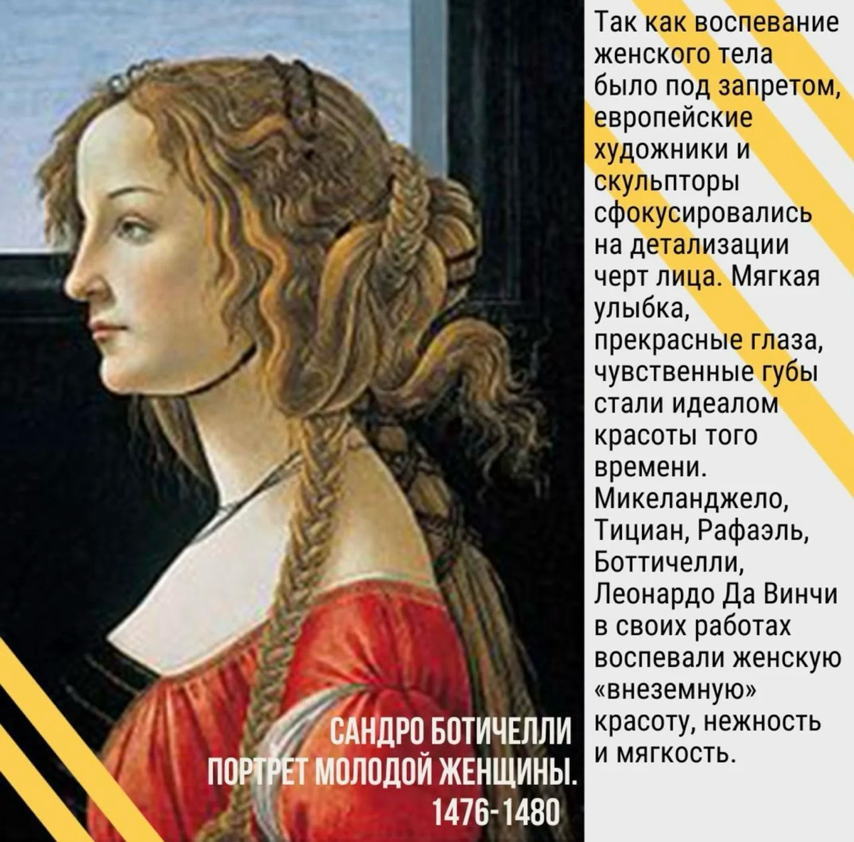 Учавствую в фестивале альтернативного искусства artcomafest в Москве , всех приглашаю 🩵 | Сетка — социальная сеть от hh.ru