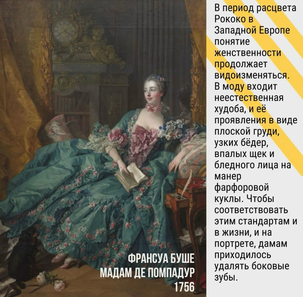 Учавствую в фестивале альтернативного искусства artcomafest в Москве , всех приглашаю 🩵 | Сетка — социальная сеть от hh.ru