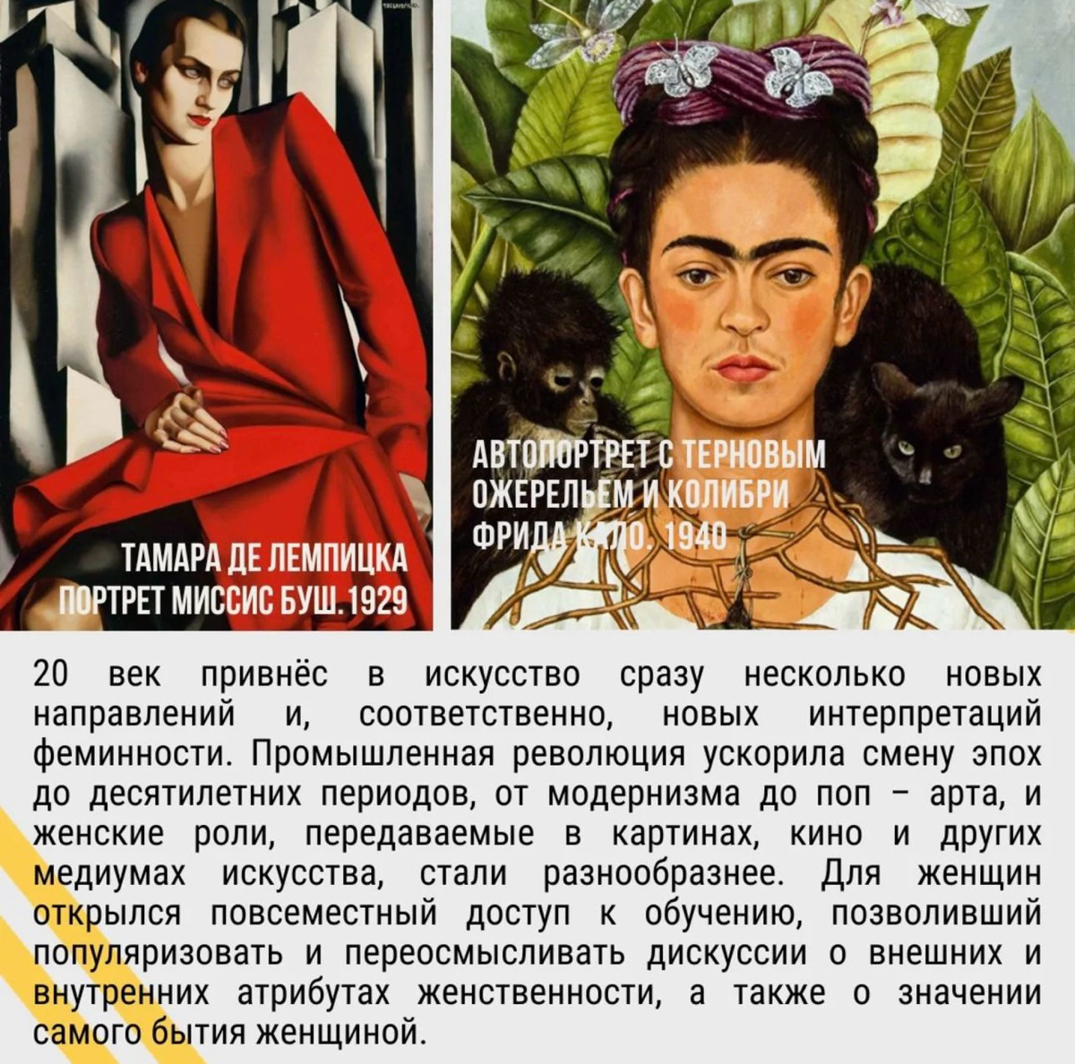 Учавствую в фестивале альтернативного искусства artcomafest в Москве , всех приглашаю 🩵 | Сетка — социальная сеть от hh.ru