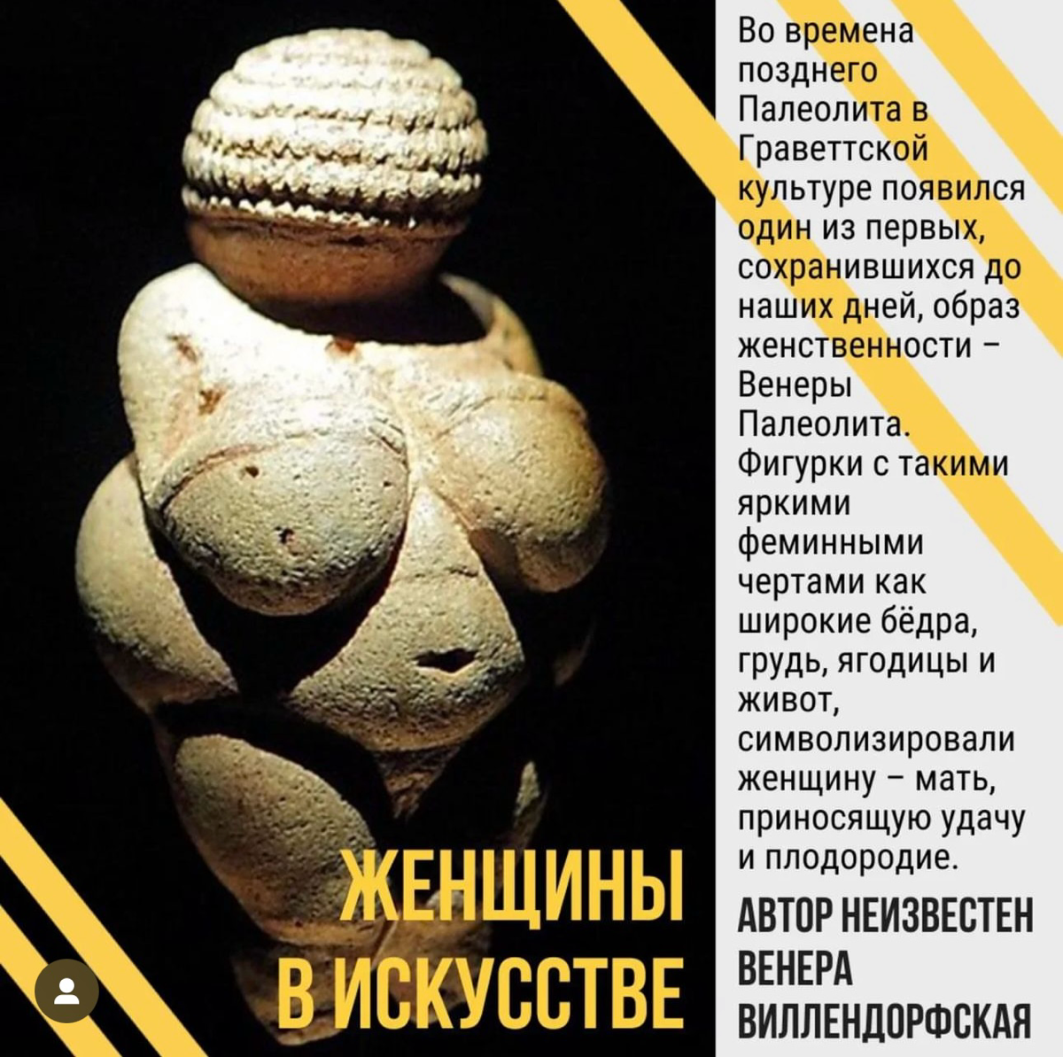 Учавствую в фестивале альтернативного искусства artcomafest в Москве , всех приглашаю 🩵 | Сетка — социальная сеть от hh.ru