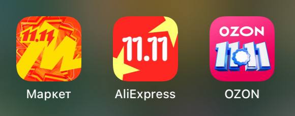 Нужно отличаться от конкурентов, говорили они… | Сетка — социальная сеть от hh.ru