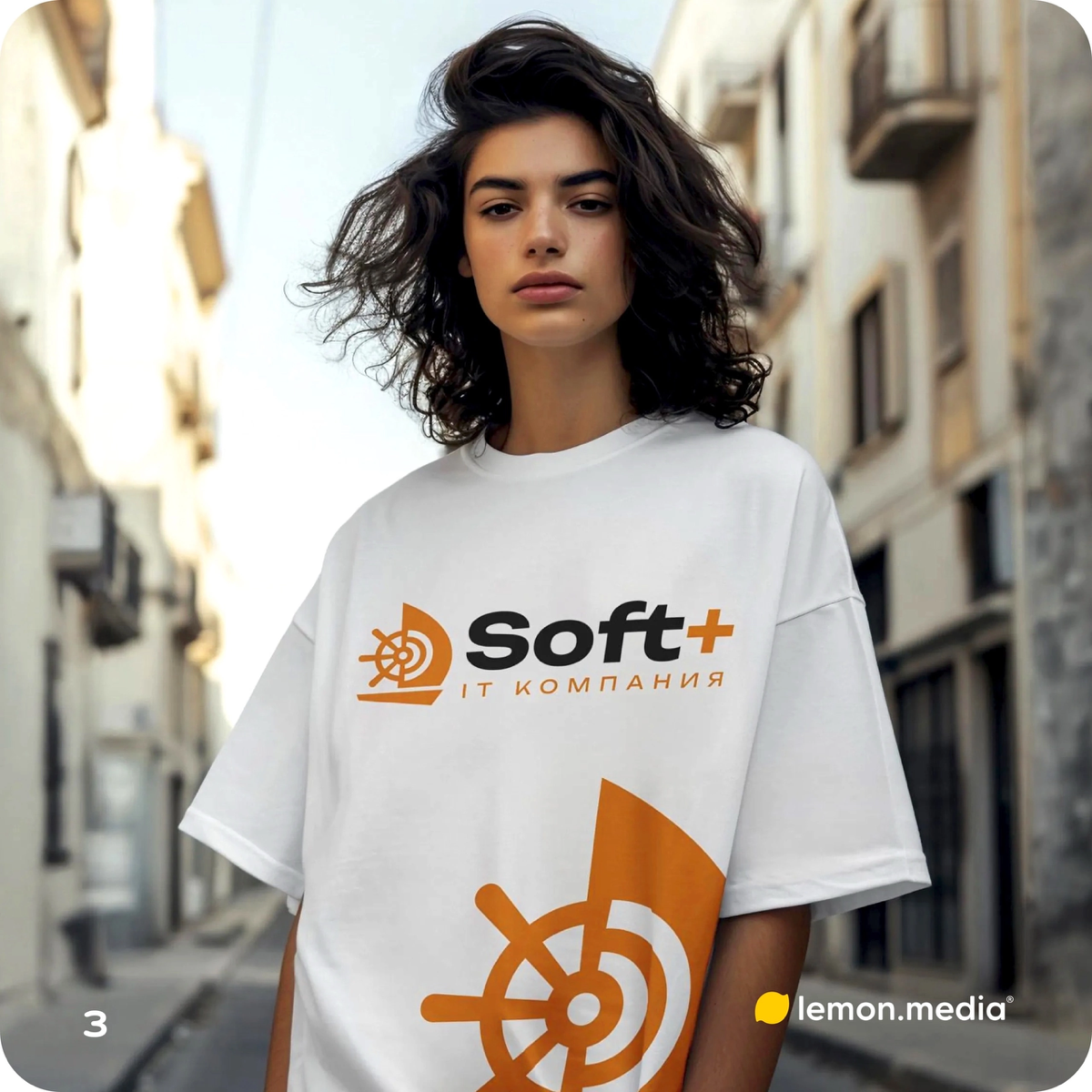 Логотип для компании «Soft+» | Сетка — социальная сеть от hh.ru