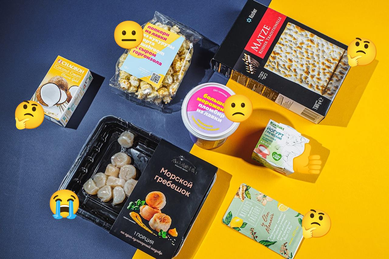 В воскресенье в Питере будет акция Раздельного сбора
Самое муторное в подготовке — убирать наклейки с пакетов. А большое количество мусора — именно бесконечные пакетики и пленочки с наклеечками | Сетка — социальная сеть от hh.ru