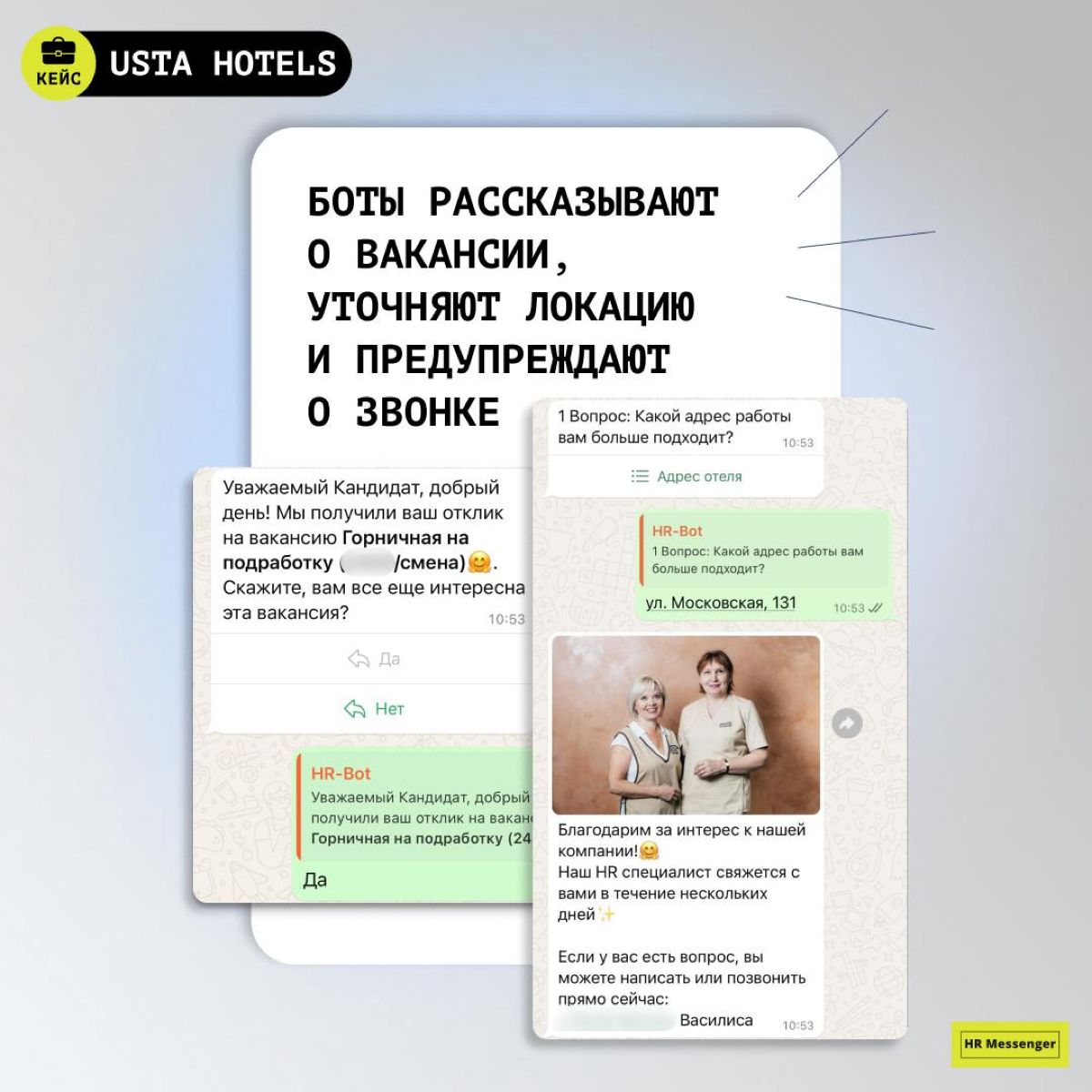 По данным Авито Работы, треть из всех соискателей, пользующихся площадкой, приходят именно за подработкой, и большая часть из них таким способом хочет увеличить доход 💸
Что примечательно, только 53% к... | Сетка — социальная сеть от hh.ru