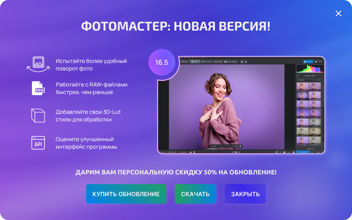 💼 Недавно выполняла тестовое задание для AMS Software | Сетка — социальная сеть от hh.ru