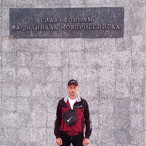 Евгений Ключенко