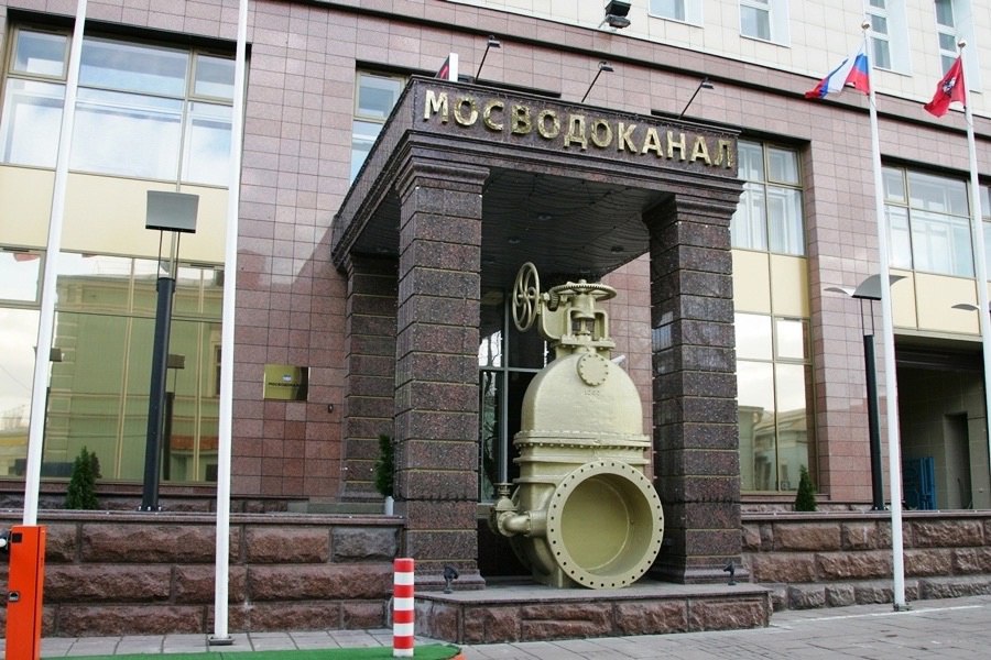 ❗️РАВВ поздравляет коллектив АО «Мосводоканал» и жителей столицы с 220-летием московского водопровода!
 
Сегодня столичная система водоснабжения - это 13 тысяч километров труб различного диаметра, 4 с... | Сетка — социальная сеть от hh.ru