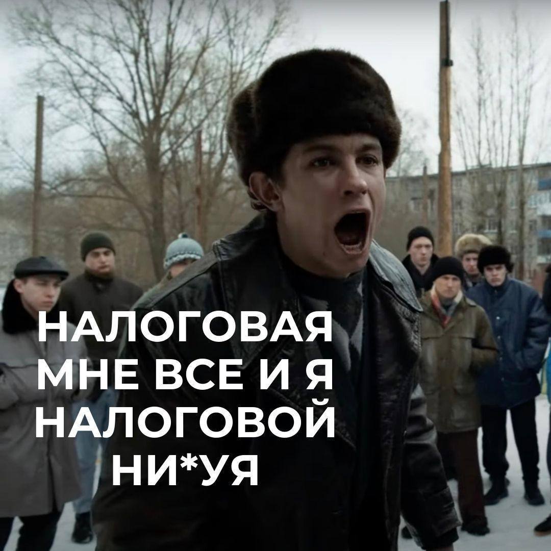 💼 Хотите спать спокойно и не бояться звонков от налоговой? В этом посте рассказываем, как избежать проблем с налогами и управлять финансами так, чтобы инспектор приходил к вам только за советом по биз... | Сетка — социальная сеть от hh.ru