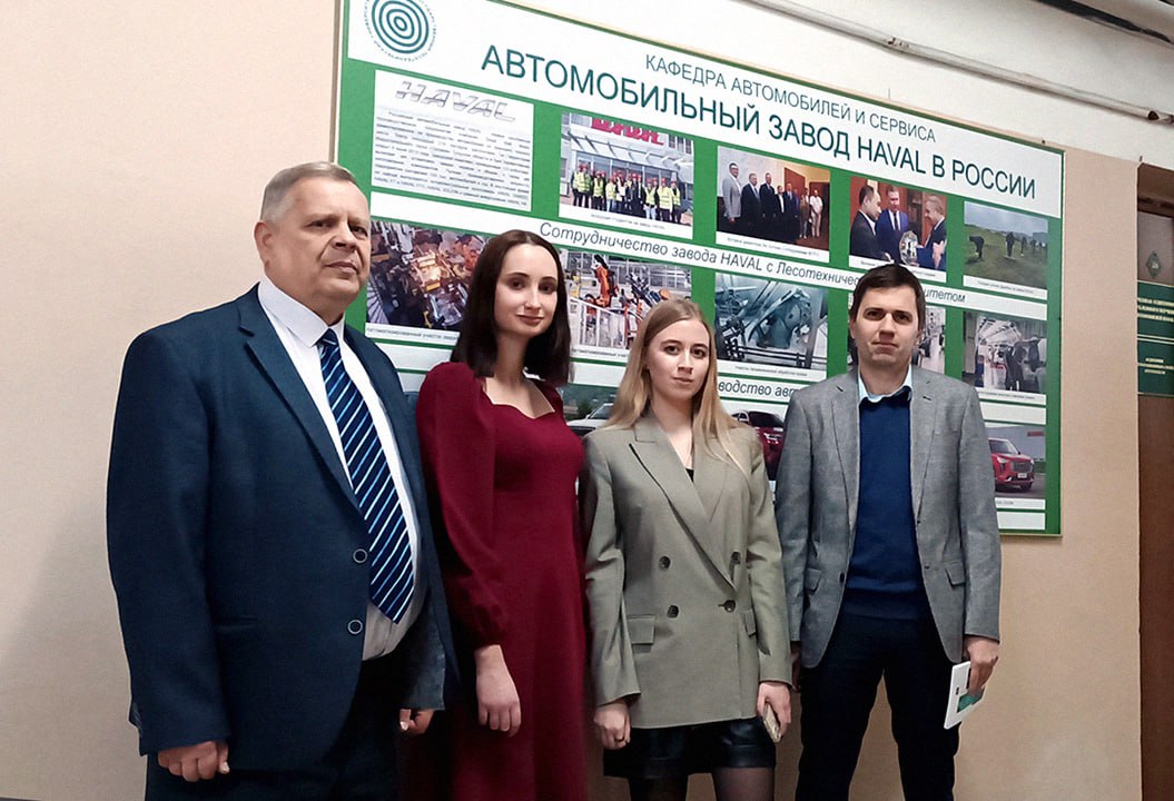 🤝 Навстречу молодым кадрам
Накануне делегация компании «Хавейл», в которую вошли руководитель департамента технического обслуживания оборудования завода Сергей Онуфриев, эксперт по работе со студентам... | Сетка — социальная сеть от hh.ru
