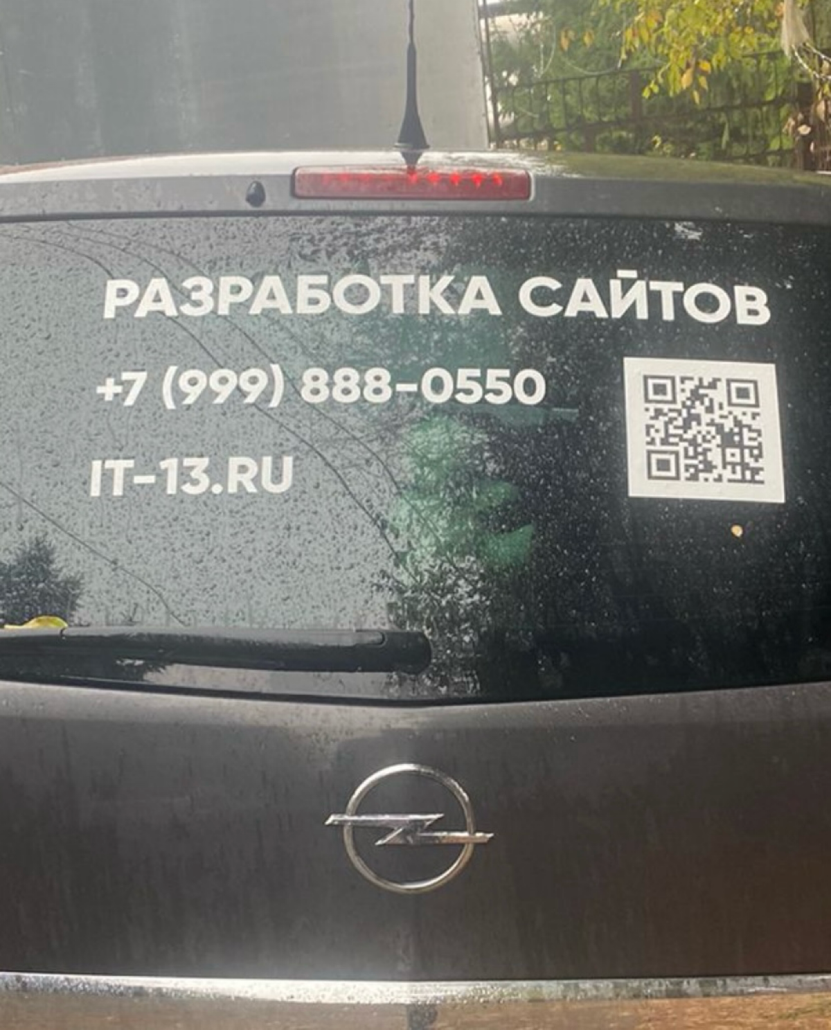 Разработка сайтов любой сложности от одной страницы до интернет-магазина.
#сайт #бизнес | Сетка — социальная сеть от hh.ru