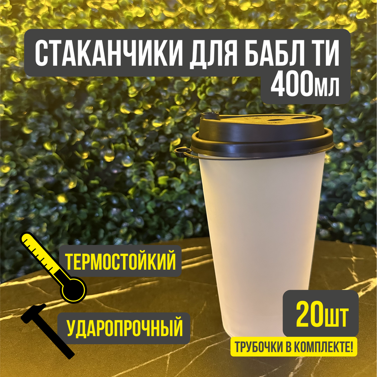 ✨Дизайн инфографики✨
Порой работа включает и такие повороты😂 | Сетка — социальная сеть от hh.ru