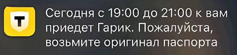 🤙🤙🤙 | Сетка — социальная сеть от hh.ru