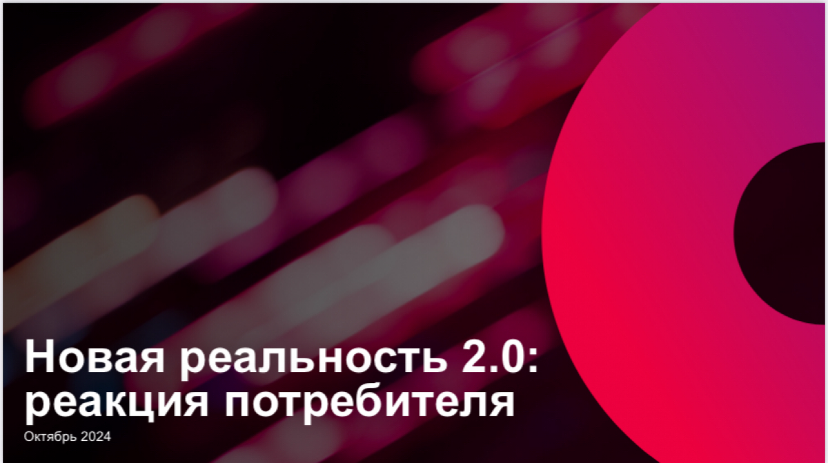 Привет! В эфире радио Свеклана, | Сетка — социальная сеть от hh.ru