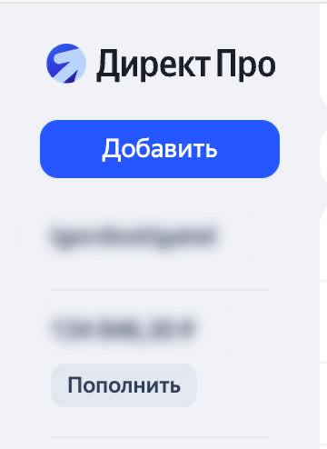 Первый пошел | Сетка — социальная сеть от hh.ru