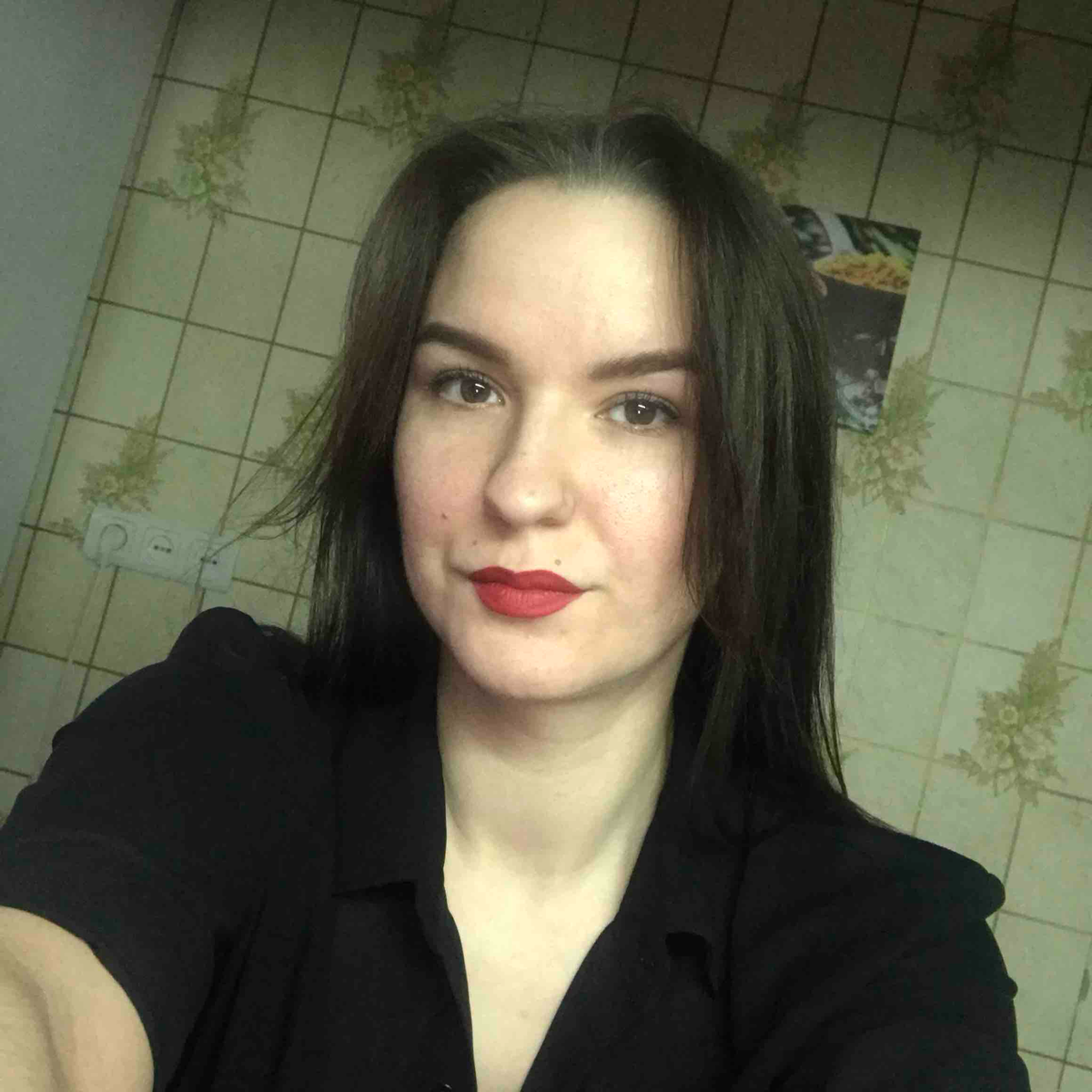 Анастасия Алёхина