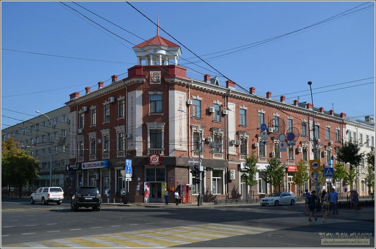 Персональный проект «Постапокалиптический Краснодар» 2 работы уже готовы, в планах еще 3.
Как-то полез в гугл, поискать подобные арты, но не нашел хороших работ | Сетка — социальная сеть от hh.ru