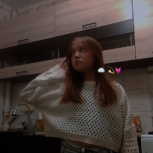 Элина Ахтямова