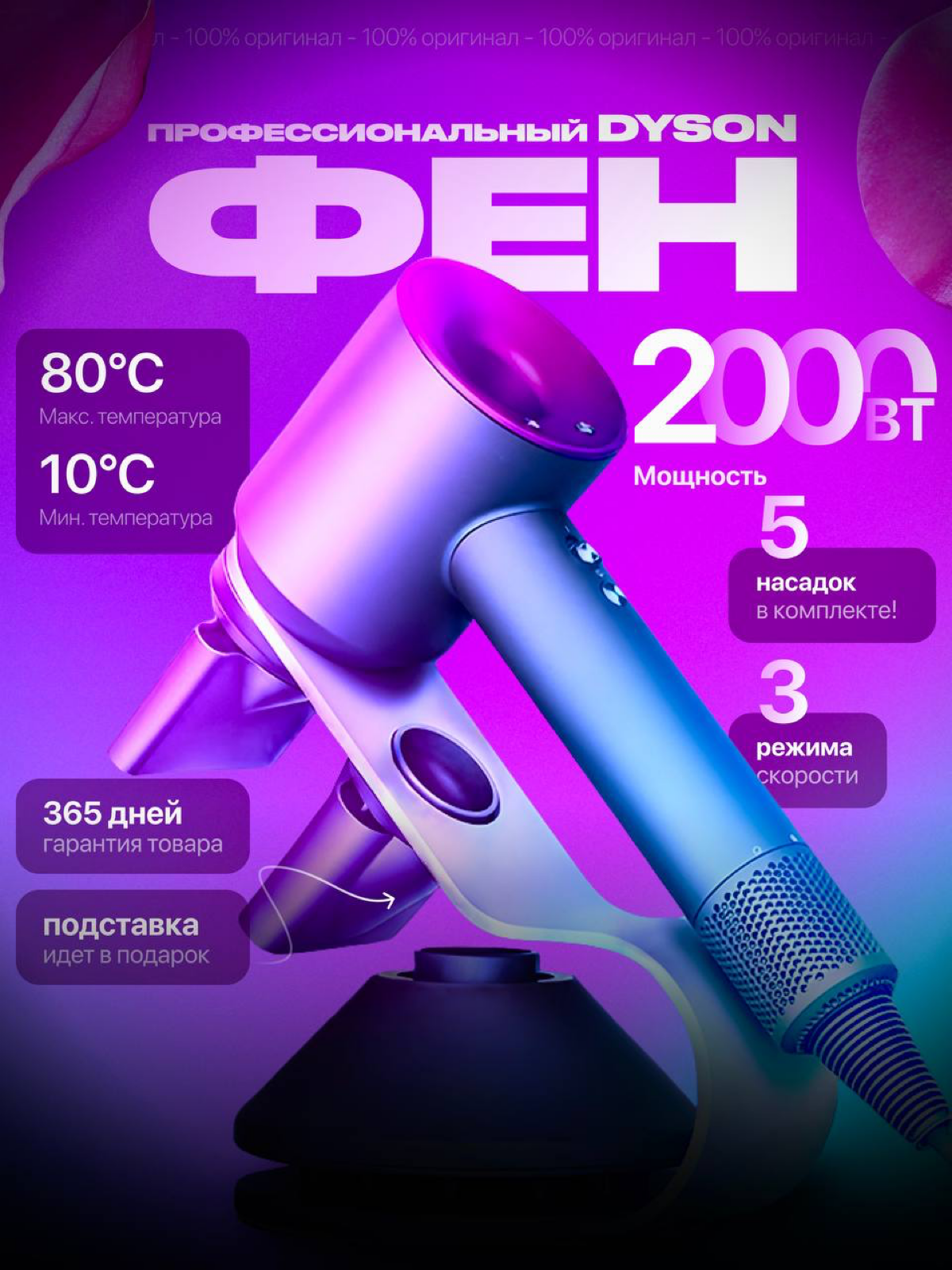 В моем портфолио появились 2 новые работы!
Очень жду ОС от свои коллег)
С удовольствием рассмотрю ваши предложения | Сетка — социальная сеть от hh.ru