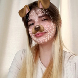 Арина Акумова