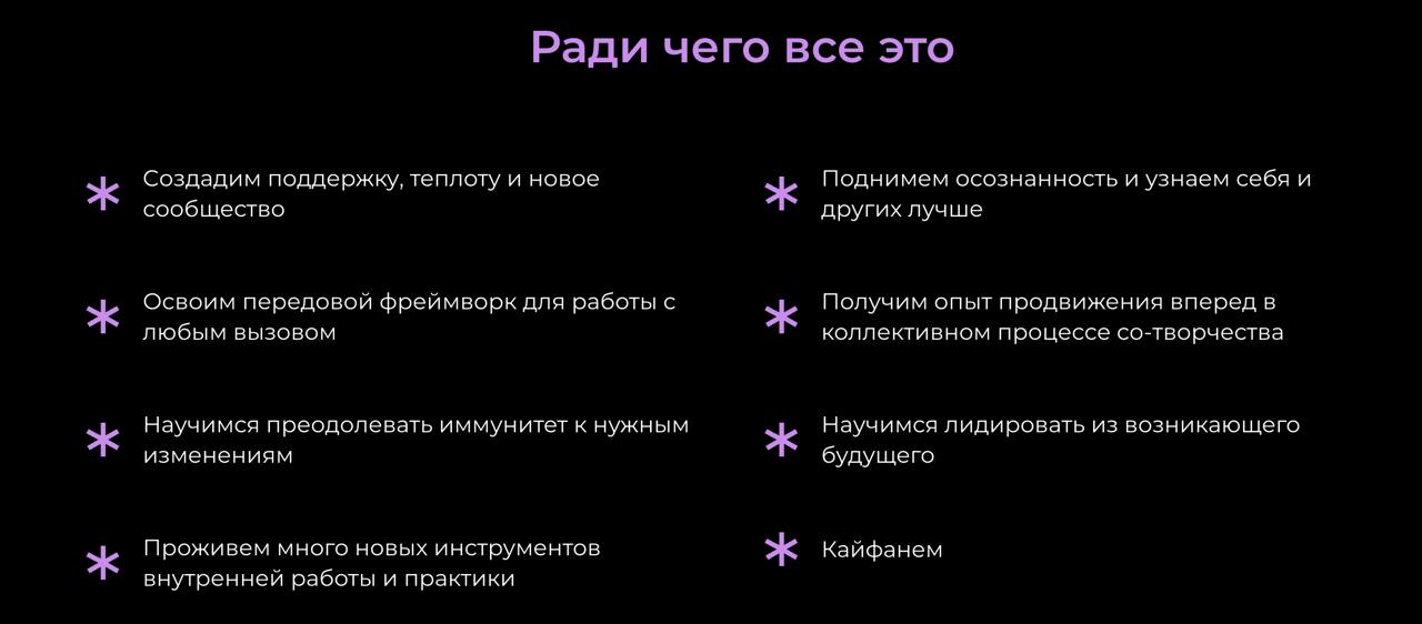 Как ретрит Макса Родина повернул мою карьеру и жизнь
Из тишины в канале хочу выйти к вам историей и сердечной рекомендацией (нет, это не интеграция) | Сетка — социальная сеть от hh.ru
