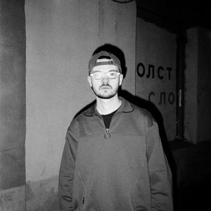 Саша Тарасюк