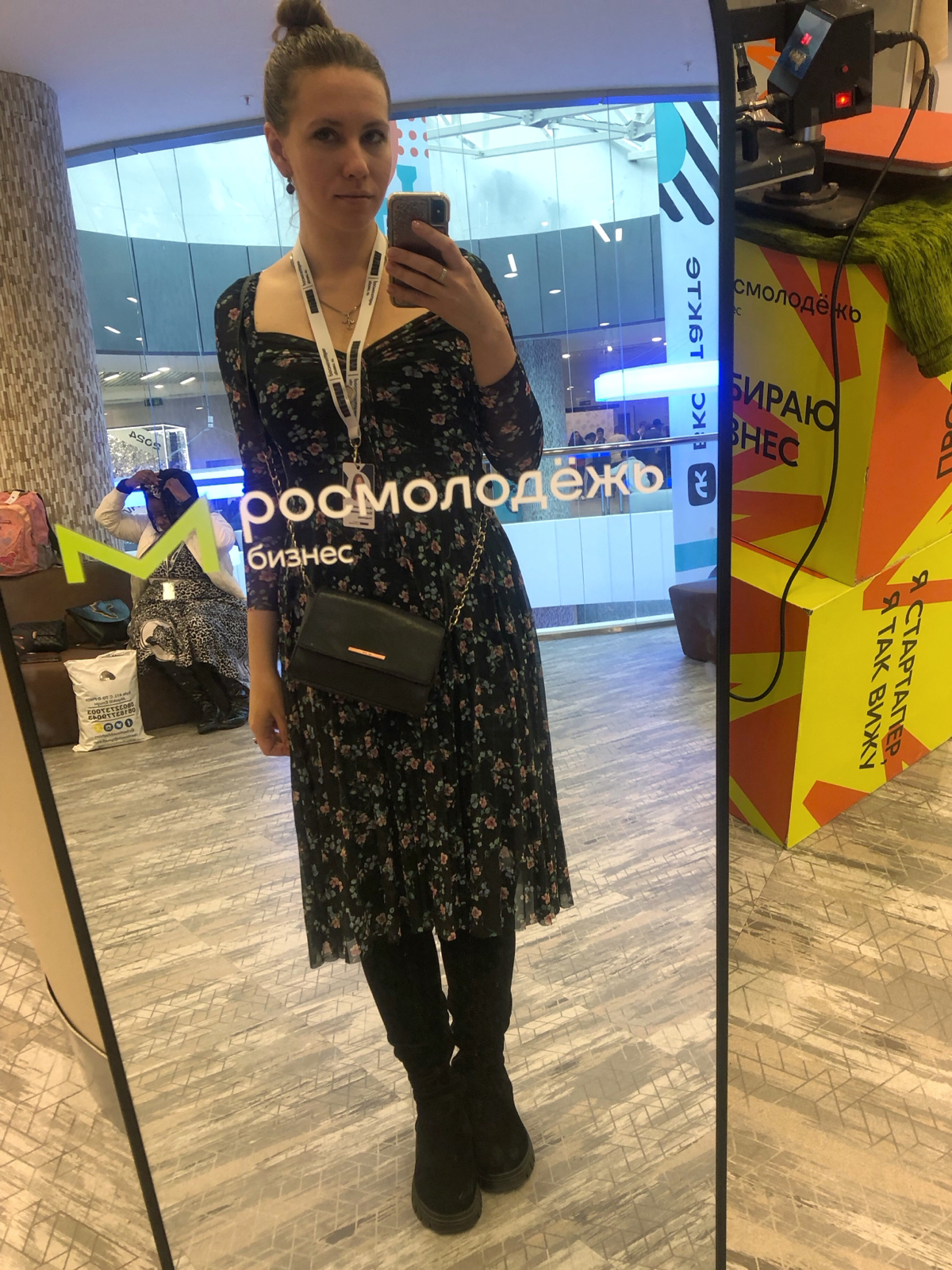 ИСТЕРИКА, СЛЕЗЫ, СТЕНДАП. Как прошел 3 день на форуме ШУМ в Калининградской области.
👻Усталость уже накопилась. Поэтому решила пропустить завтрак и поспать на 2 часа подольше | Сетка — социальная сеть от hh.ru