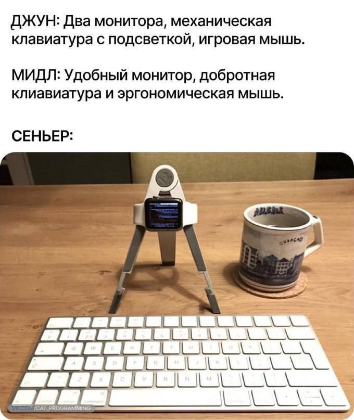 Ты не ты, когда дедлайн завтра 😆 | Сетка — социальная сеть от hh.ru