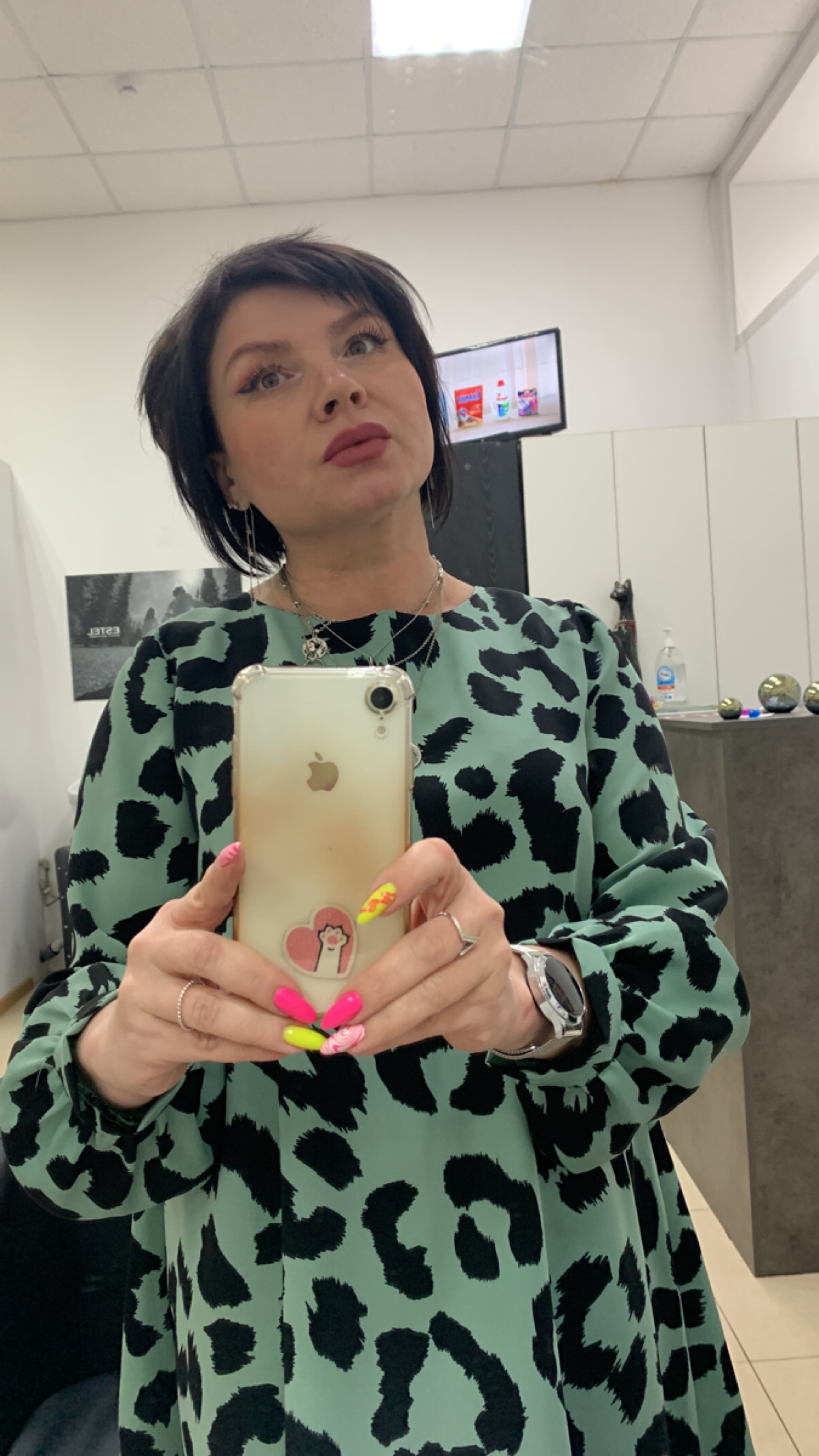 Ирина Зачиняева