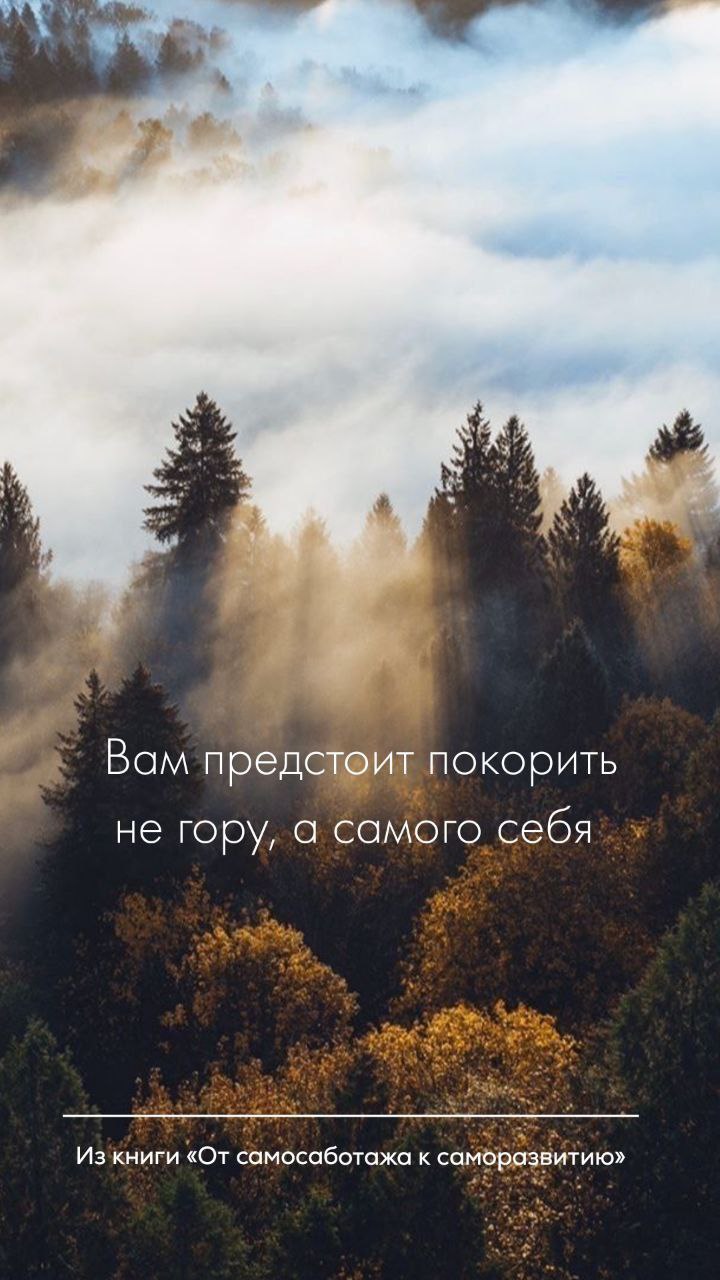 Доброе утро ♥ | Сетка — социальная сеть от hh.ru
