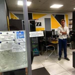 Дмитрий Данилюк | Сетка — социальная сеть от hh.ru