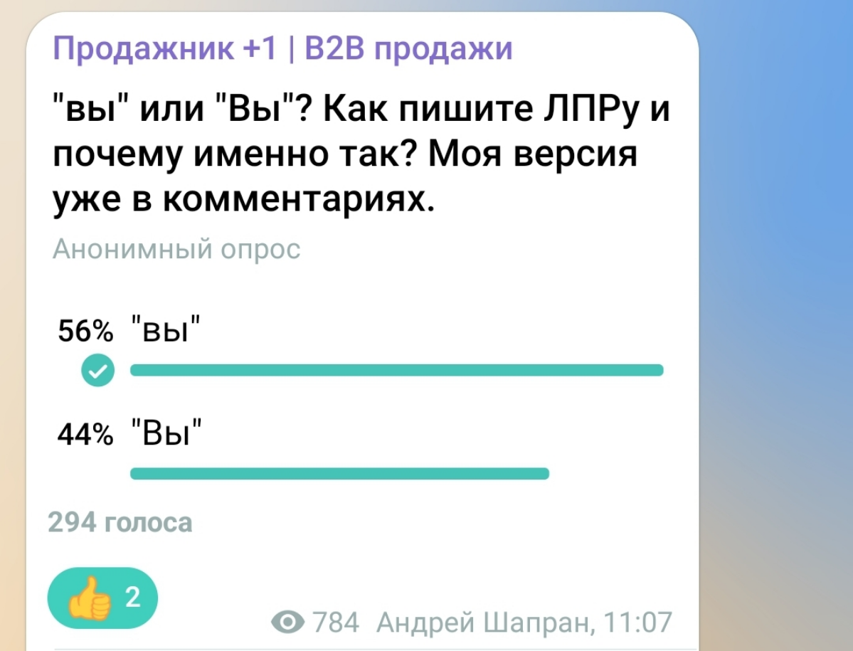 comment image
