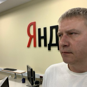 Michael Kalinin