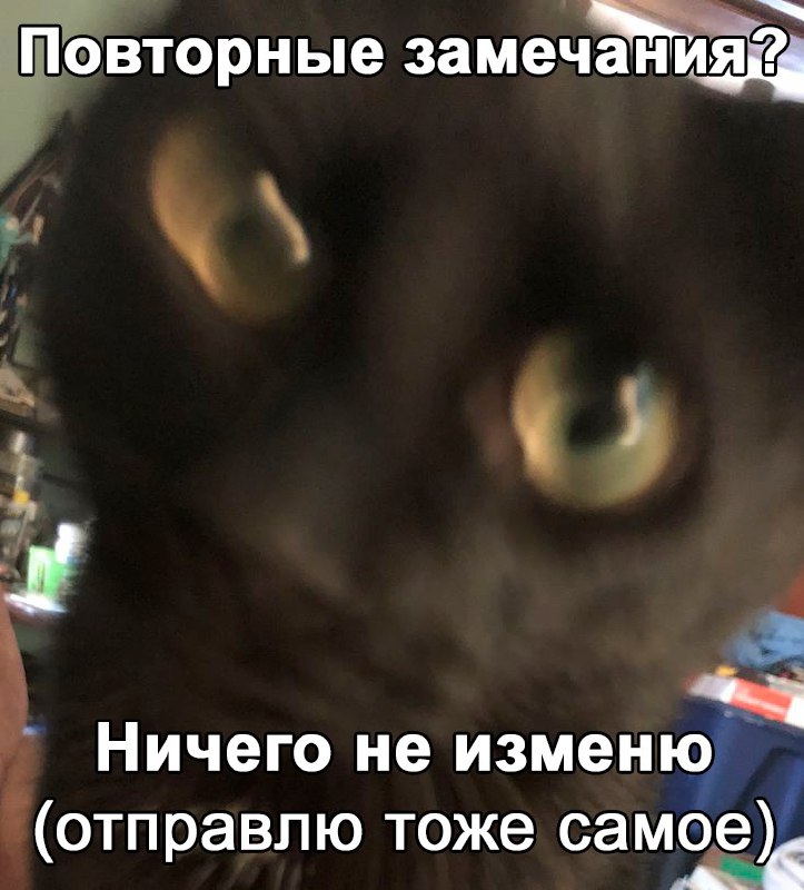 иногда я: | Сетка — социальная сеть от hh.ru