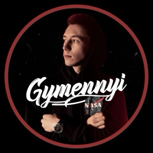 Георгий Гуменный