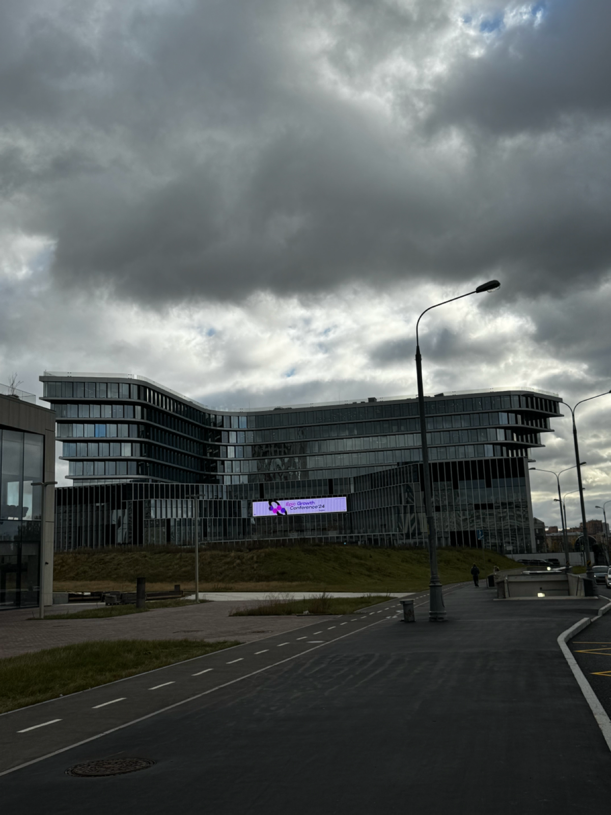 🍾 Обзор на конференцию Epic Growth Conference 2024 | Сетка — социальная сеть от hh.ru