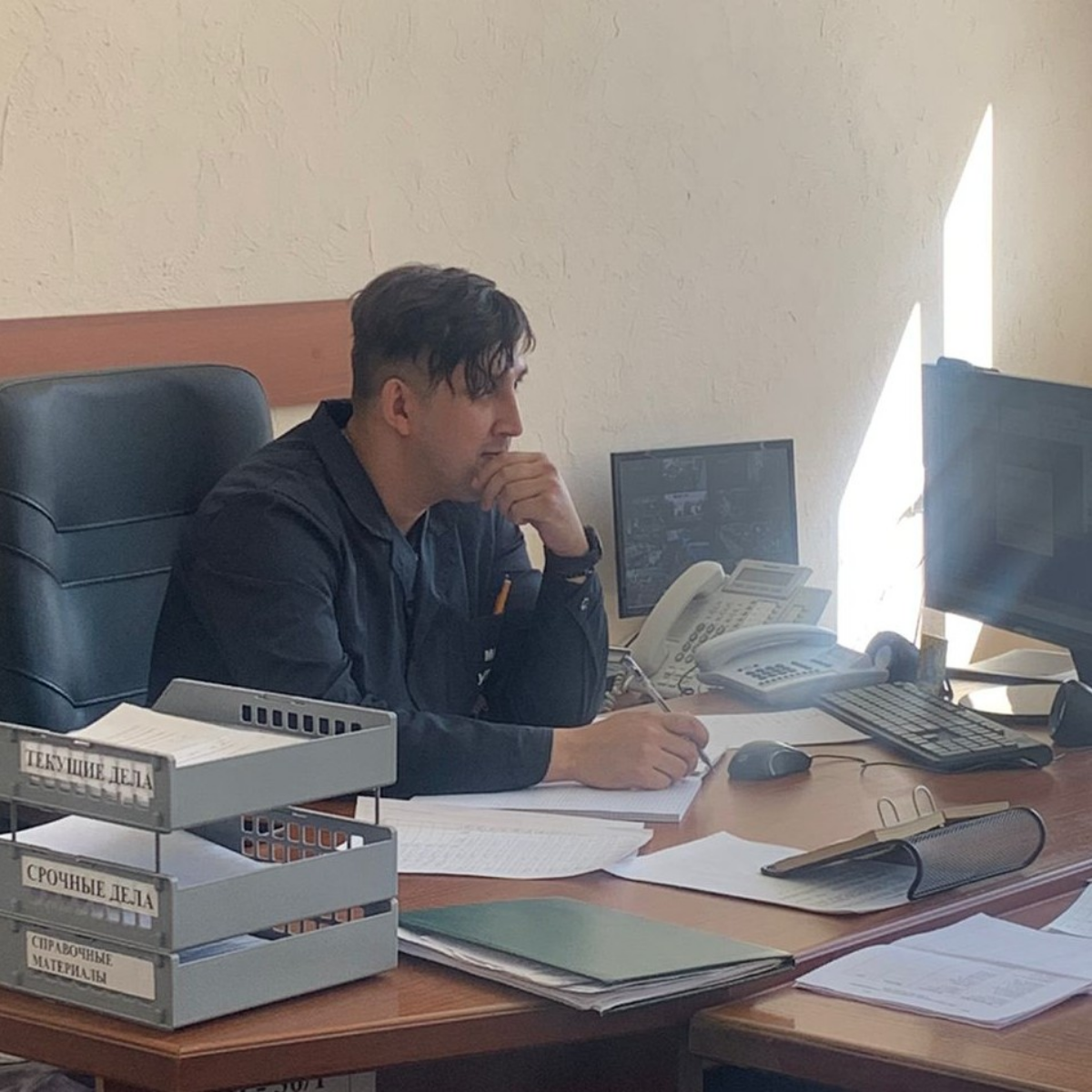 Network member avatar