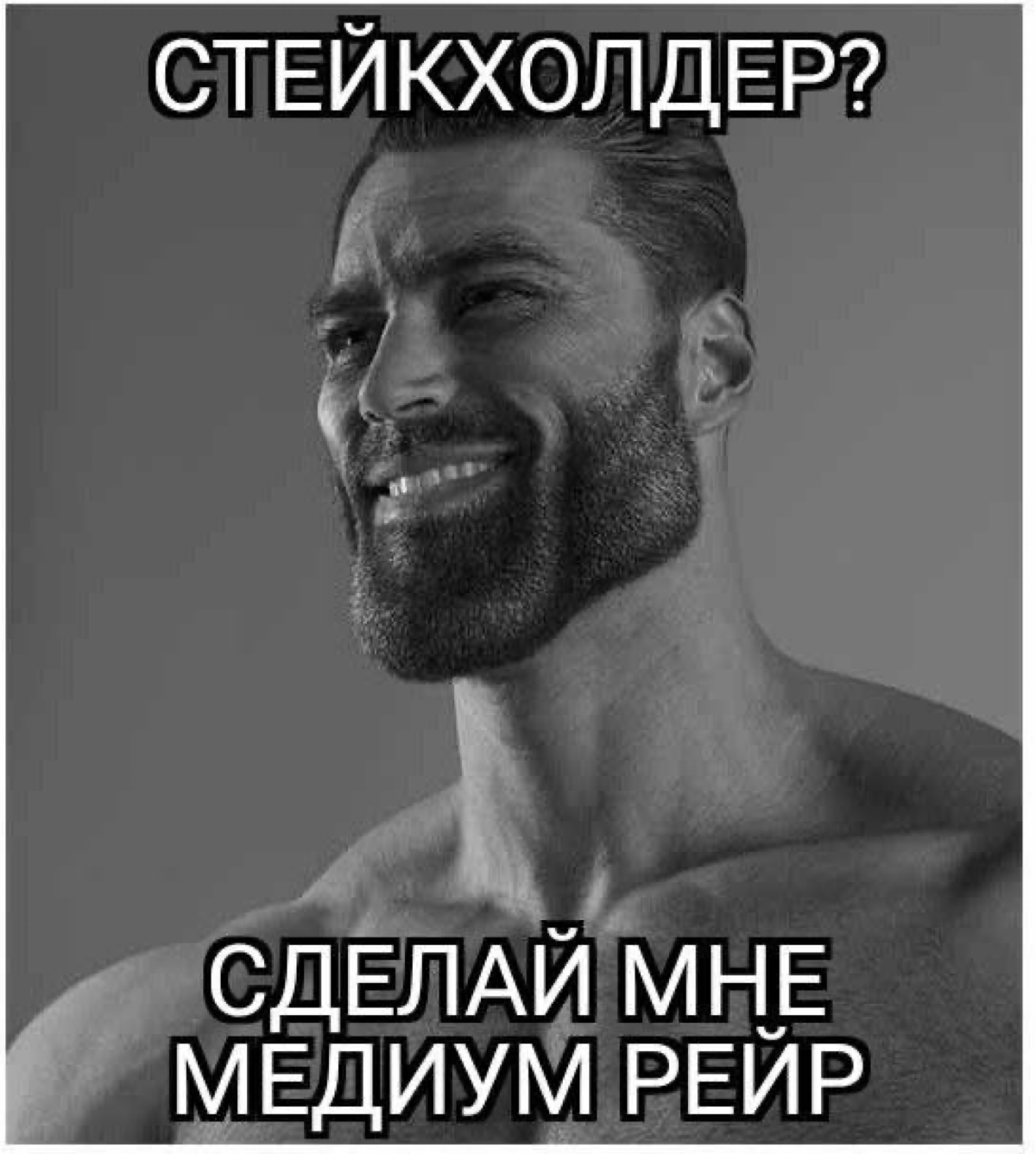 #пятничное #career #project | Сетка — социальная сеть от hh.ru