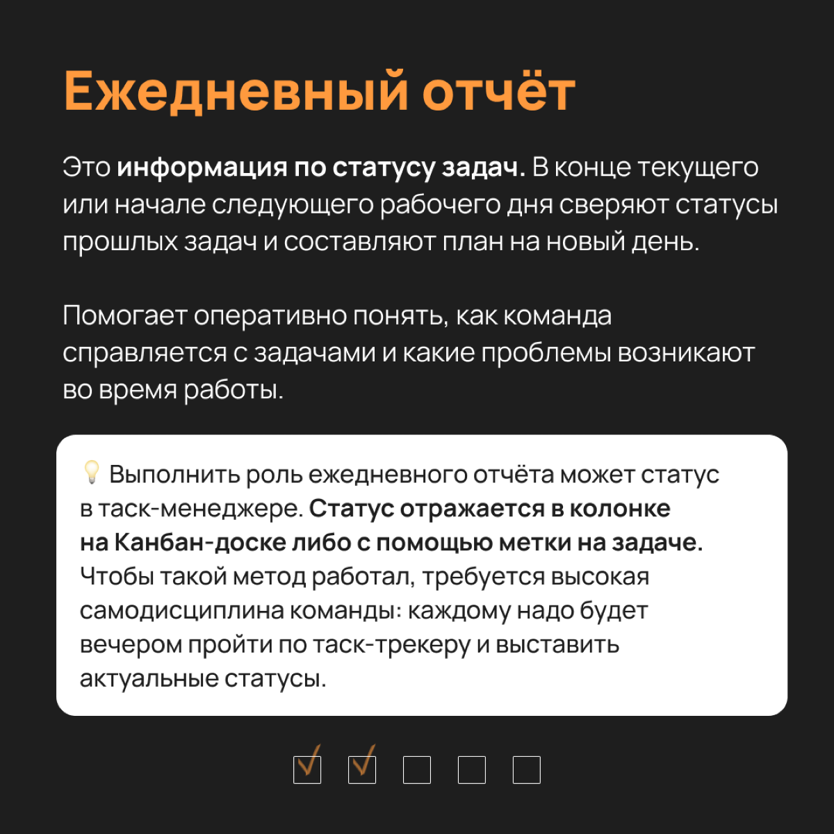 Не такая уж и страшная штука… | Сетка — социальная сеть от hh.ru