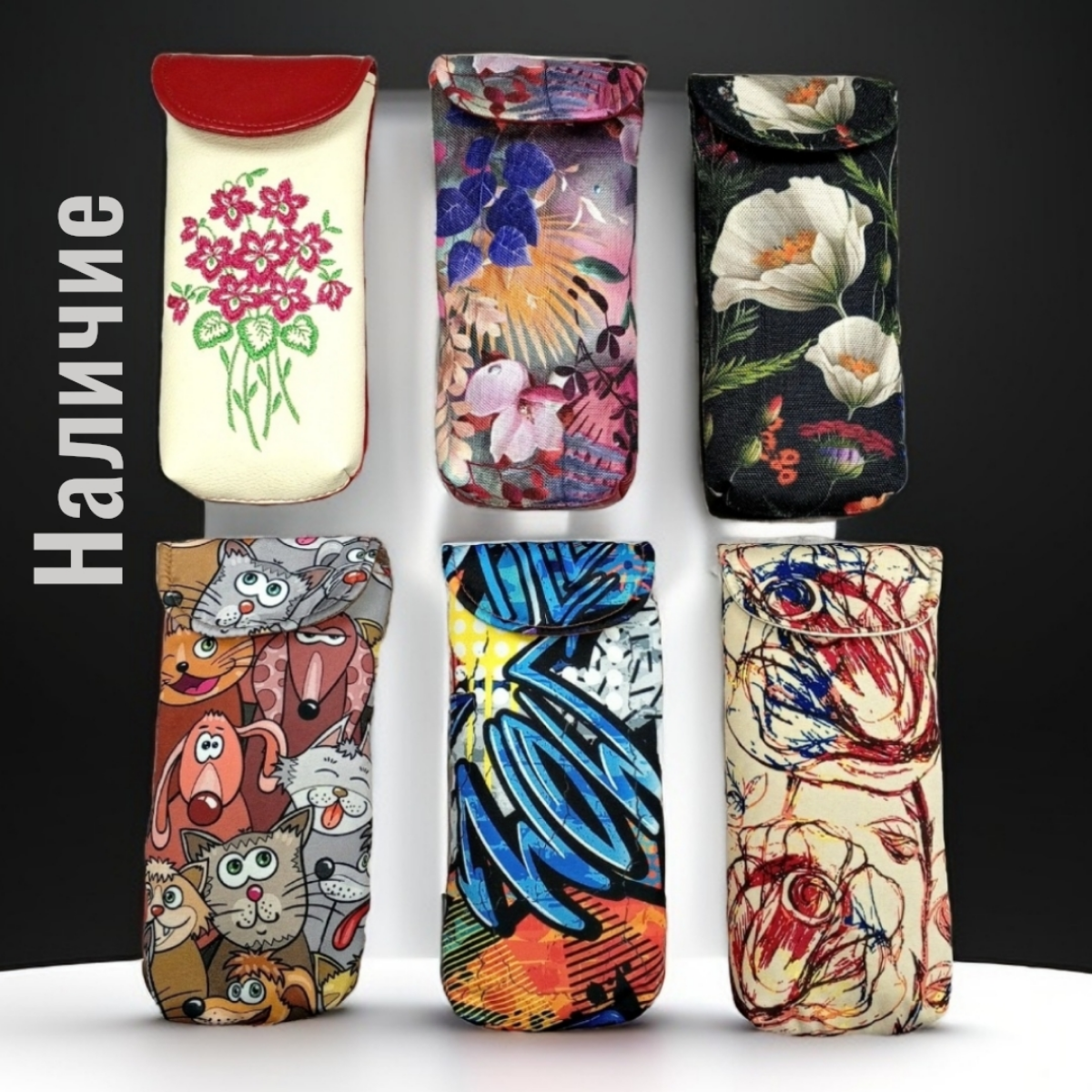 Что у нас можно приобрести уже сегодня | Сетка — социальная сеть от hh.ru