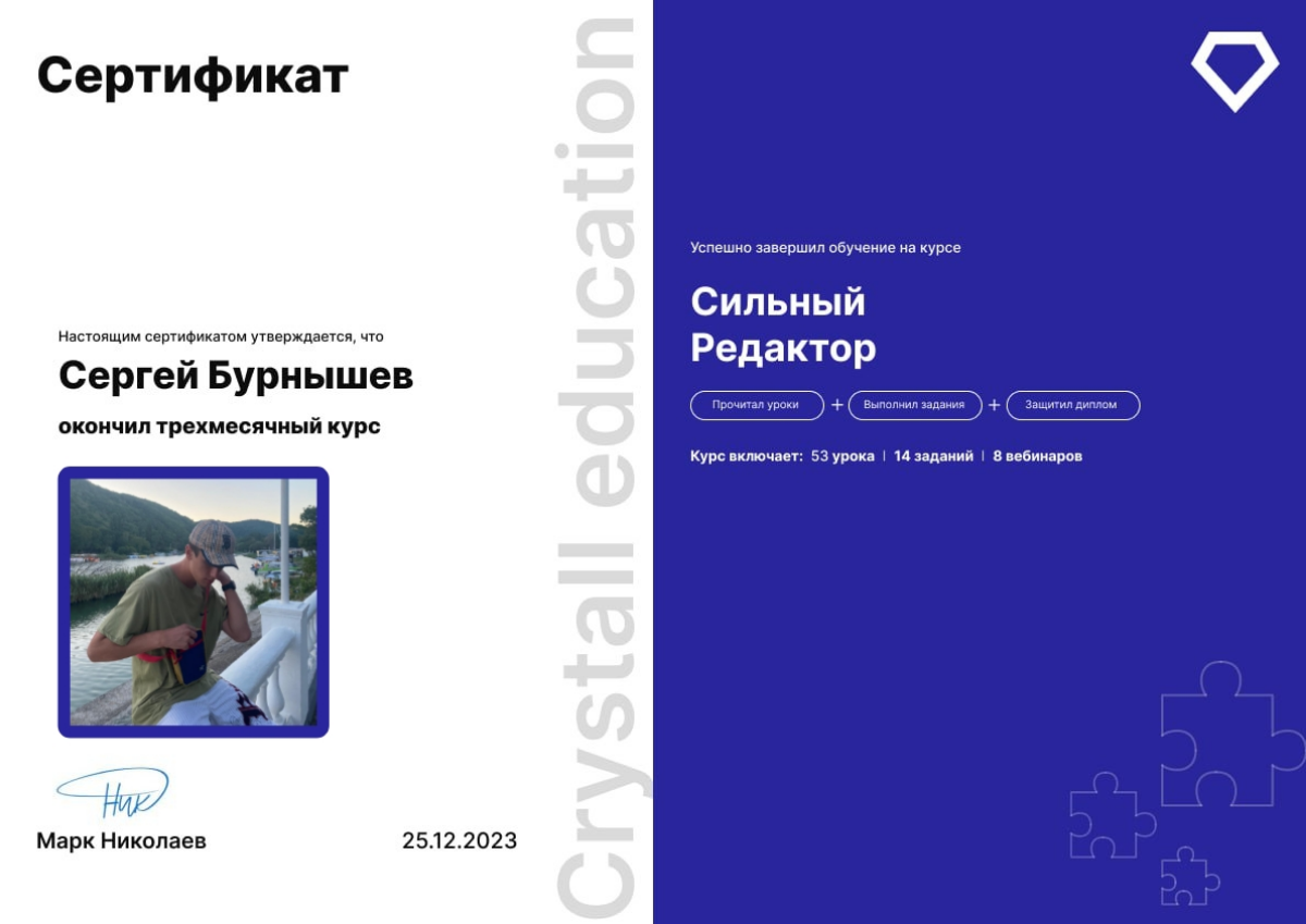 Почему копирайтеры не ездят на Майбахе? Наверное, кожа в салоне не нравится, вот и не покупают…  

Но на самом деле в это время они пишут резюме | Сетка — социальная сеть от hh.ru