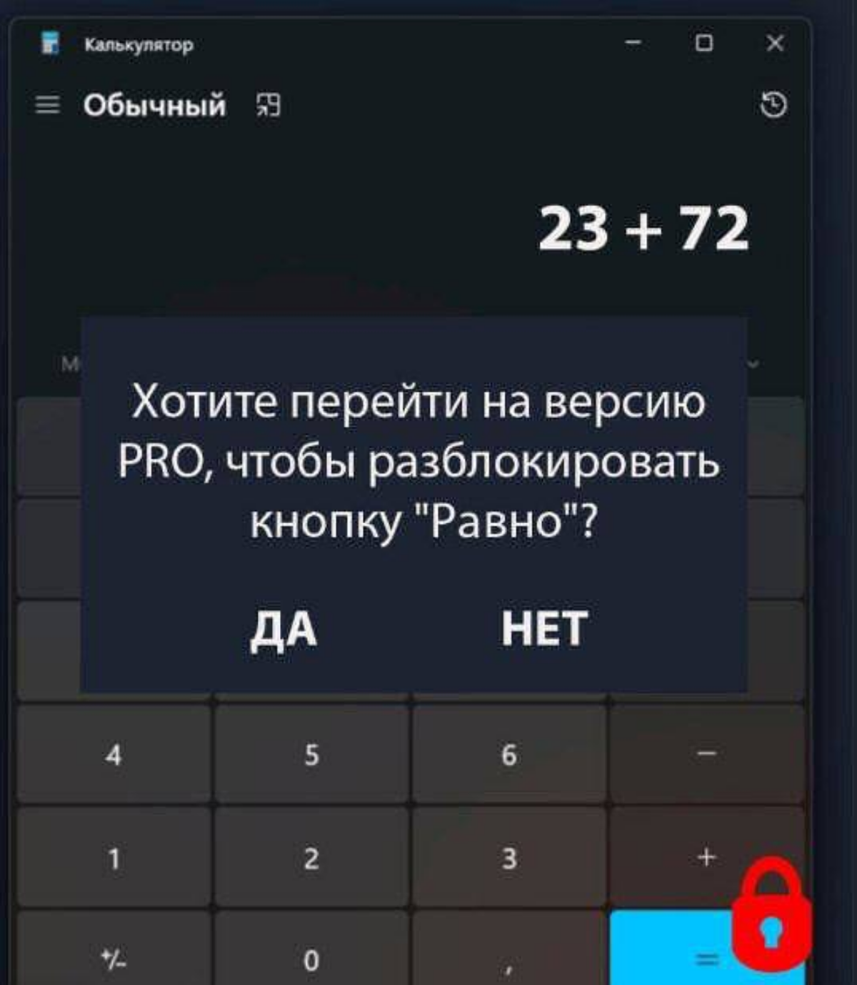 #тестирование   #IT  #программирование | Сетка — социальная сеть от hh.ru
