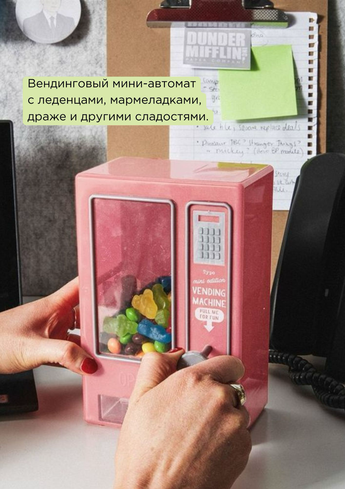 С первыми заморозками приходят и первые мысли о предстоящих новогодних праздниках! 🍁Октябрь — самое время, чтобы придумать и запланировать классные новогодние подарки для клиентов, партнёров и сотрудн... | Сетка — социальная сеть от hh.ru