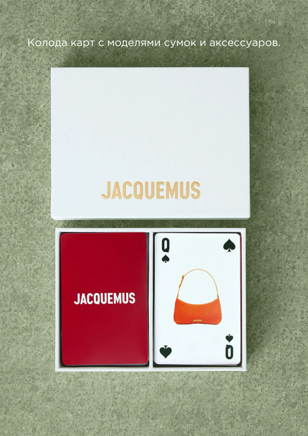 С первыми заморозками приходят и первые мысли о предстоящих новогодних праздниках! 🍁Октябрь — самое время, чтобы придумать и запланировать классные новогодние подарки для клиентов, партнёров и сотрудн... | Сетка — социальная сеть от hh.ru