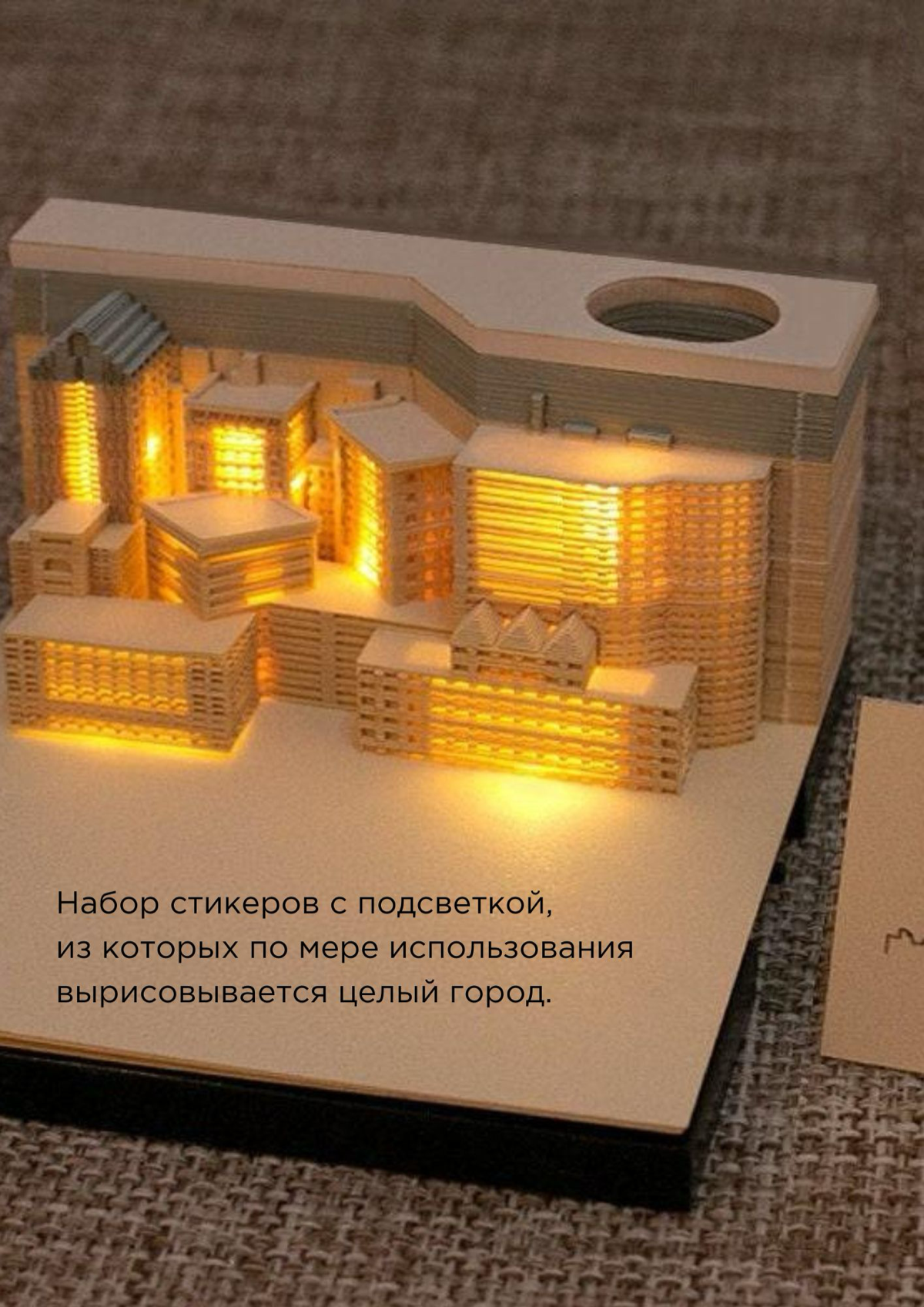 С первыми заморозками приходят и первые мысли о предстоящих новогодних праздниках! 🍁Октябрь — самое время, чтобы придумать и запланировать классные новогодние подарки для клиентов, партнёров и сотрудн... | Сетка — социальная сеть от hh.ru