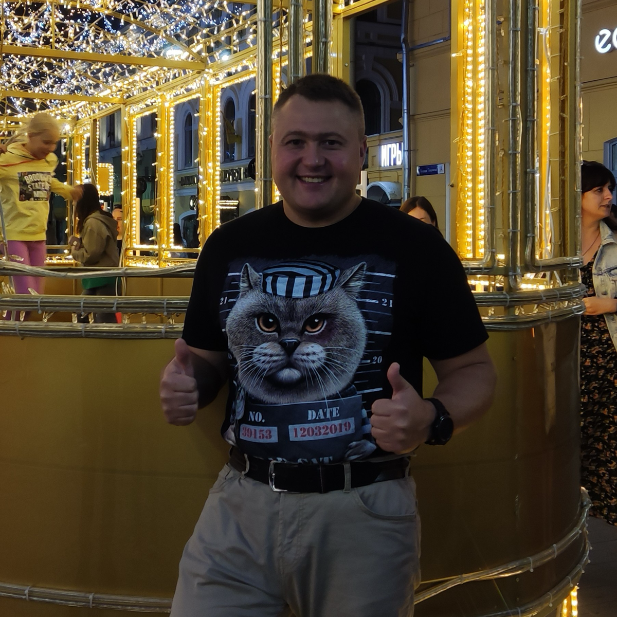 Вячеслав Майоров