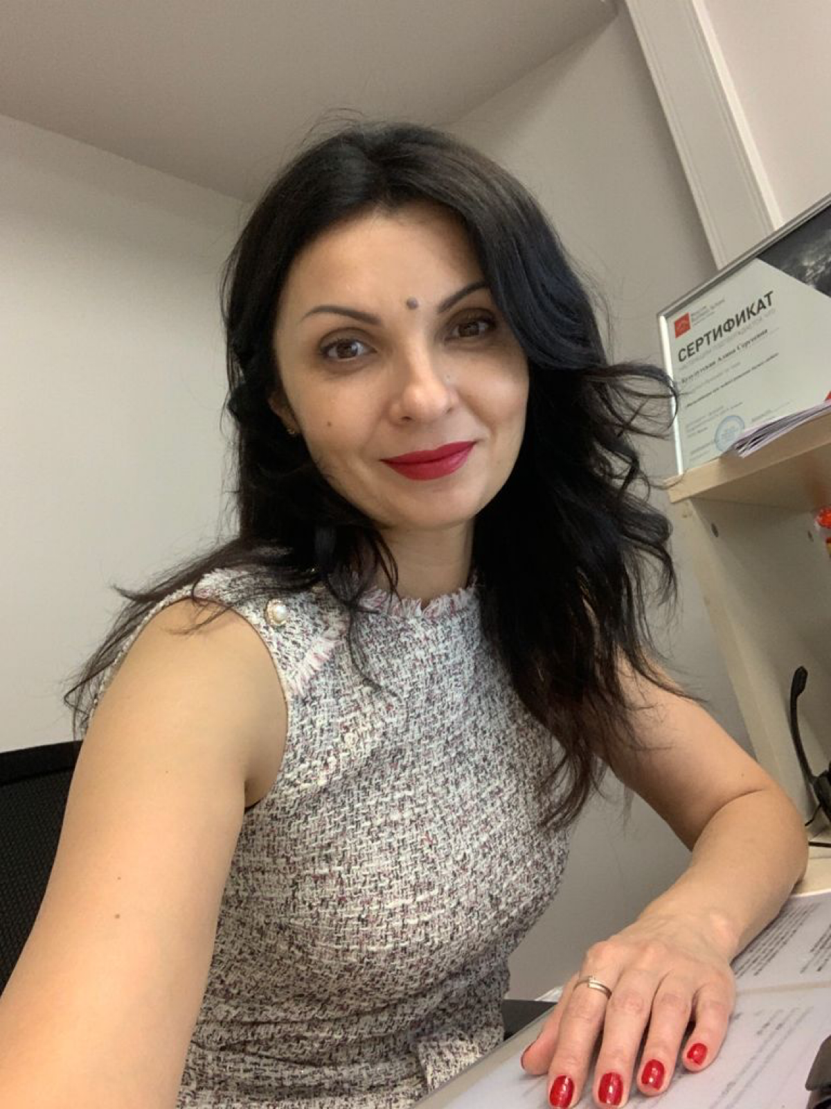 Network member avatar