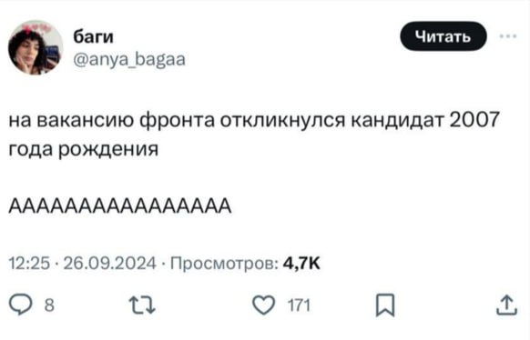 😉 Пост в защиту зумеров
В следующем году представители поколения Z составят треть кадрового рынка | Сетка — социальная сеть от hh.ru