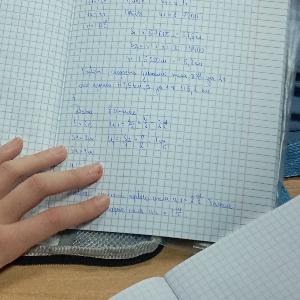 Данил Радугин