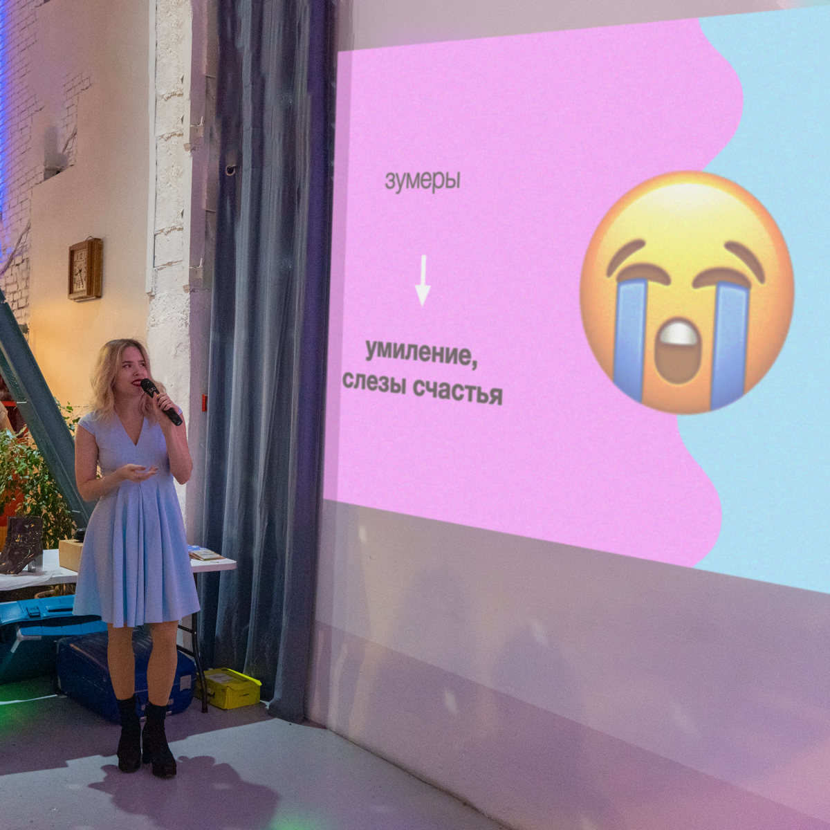 На выходных выступила на «печа-куча» в женском клубе «Забуйки» и обсудила, как зумеры (поколение альфа) и миллениалы воспринимают смайлы | Сетка — социальная сеть от hh.ru
