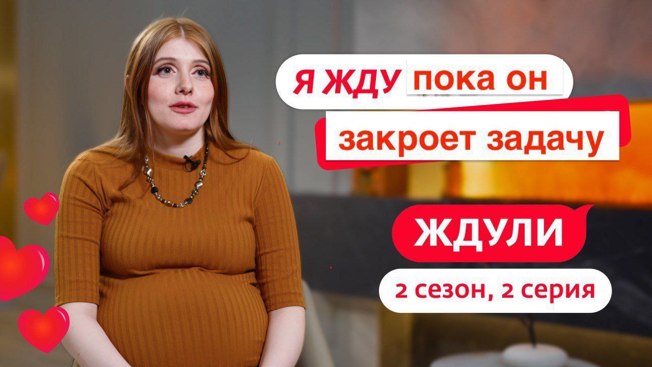 Команда джунов: потеет изо всех сил
Тимлид:
➡️ отправь в телеге мем коллеге | Сетка — социальная сеть от hh.ru